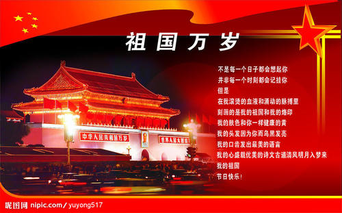 C:\Users\Administrator\Pictures\Saved Pictures\u7ec1栧浗涓囧瞾.png