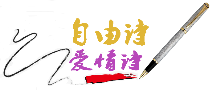 1601079127573056128.png 鑷敱璇?.png