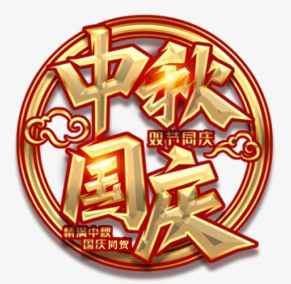 1601079098370090040.png 3120a726d916177c0e25977dc589ada.png