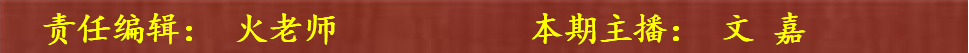 C:\Users\Administrator\Pictures\Saved Pictures\u93c2囧槈.png