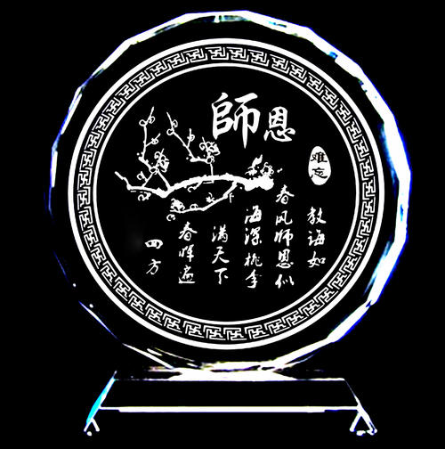 u=2390677230,2965203402&fm=26&gp=0.jpg