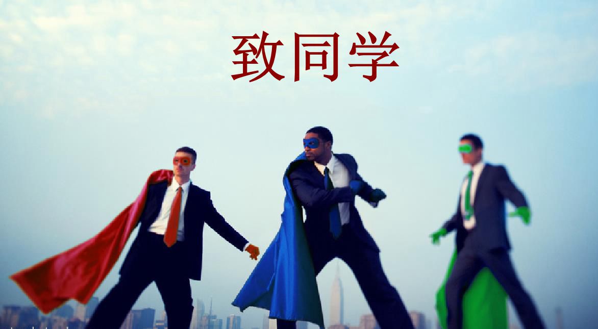 360鎴浘20201120155223174_鍓湰.jpg