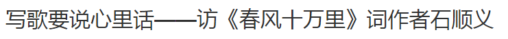 QQ浏览器截å?20201210024141.png