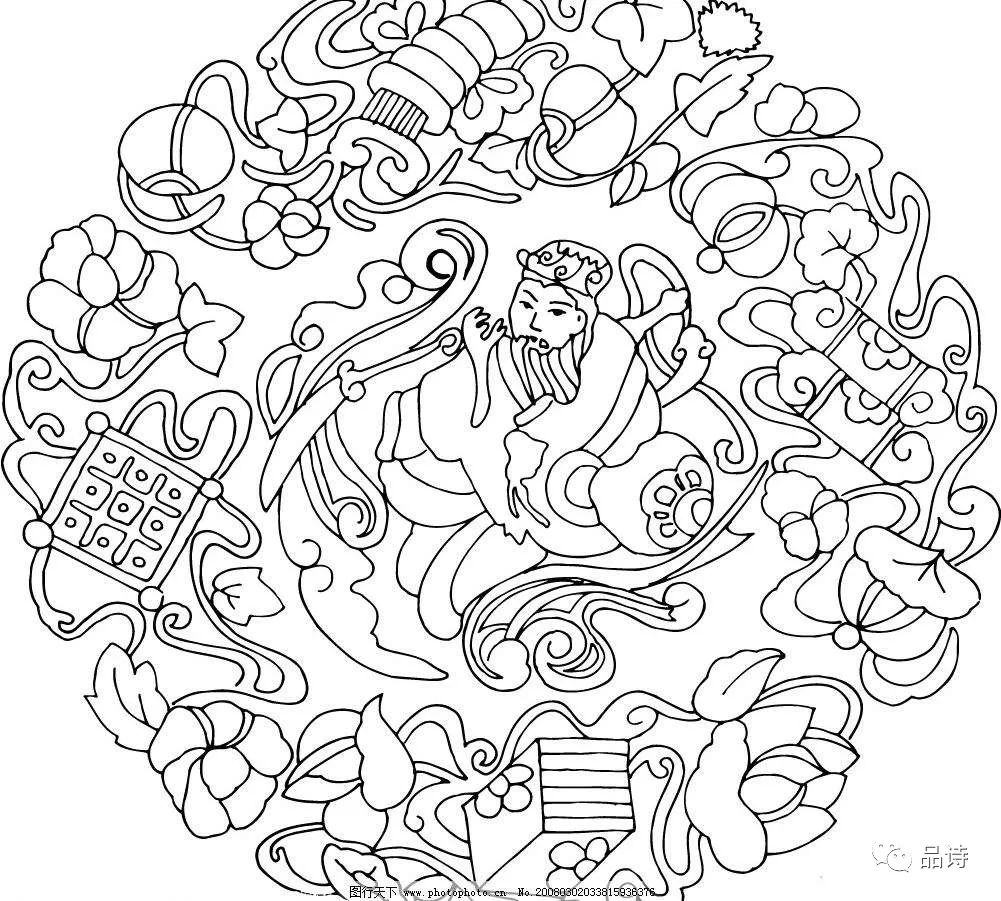图片