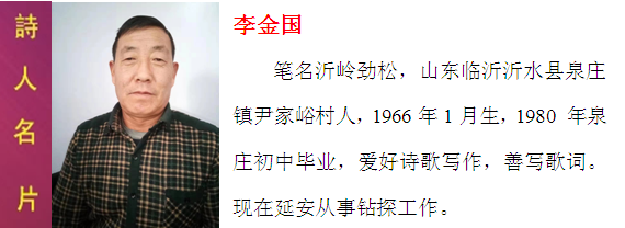 娌傚箔鍔叉澗.png