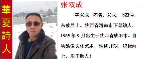 1581756184391046095.png 寮犲弻鎴?.png