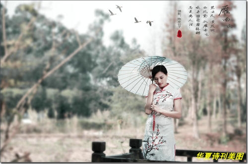 涓戒汉.jpg