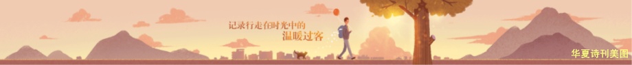 1582197261704097911.jpg D:\Documents and Settings\Administrator\u5997岄潰\u93c2板缓鏂囦欢澶筡鍗庡鍒婂ご\u5a13╂殩杩囧B.jpg