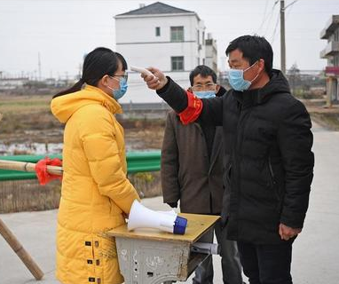 QQ截图20200218135126.png