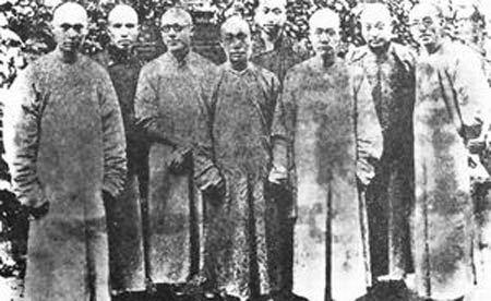 戊戌变法.png