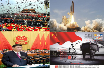 中国æ¢?.png