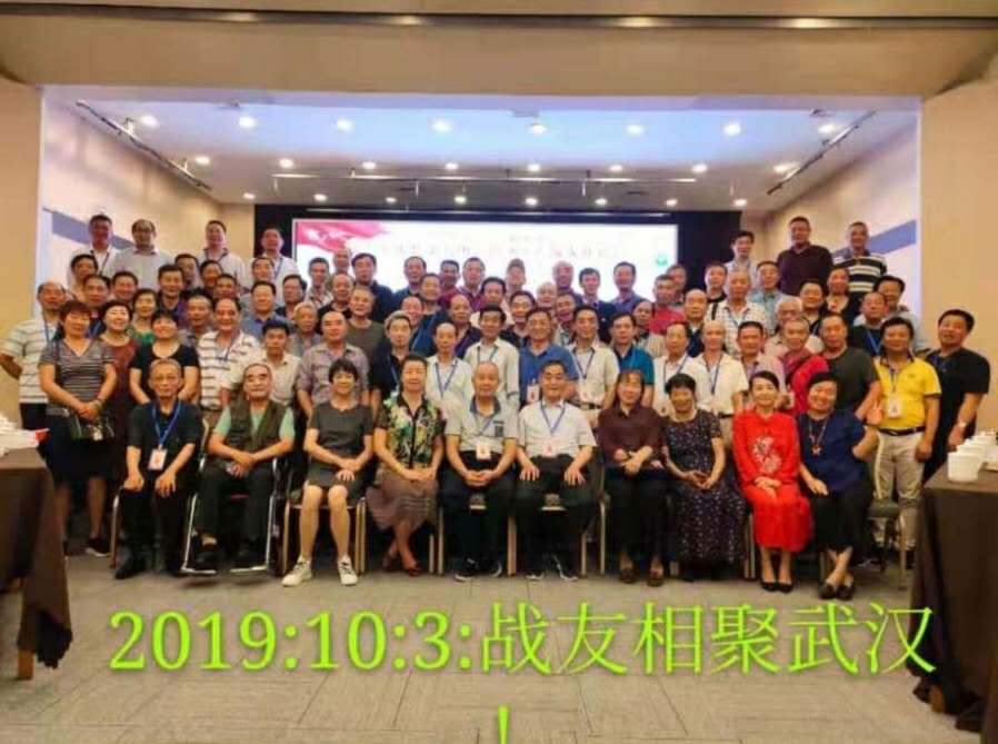 寰俊鍥剧墖_20200425065433.jpg