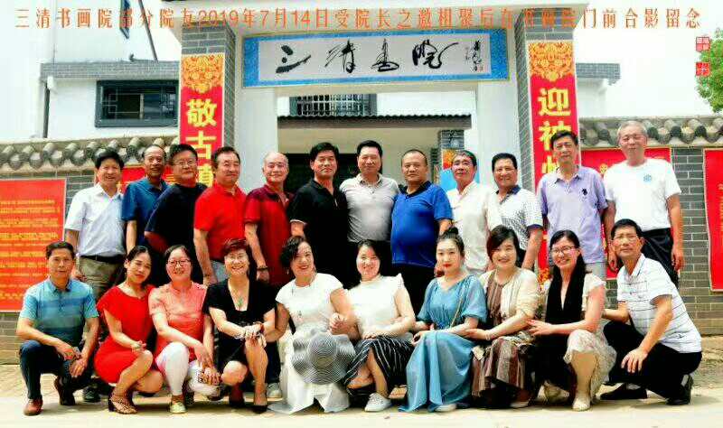 寰俊鍥剧墖_20200430161420.jpg