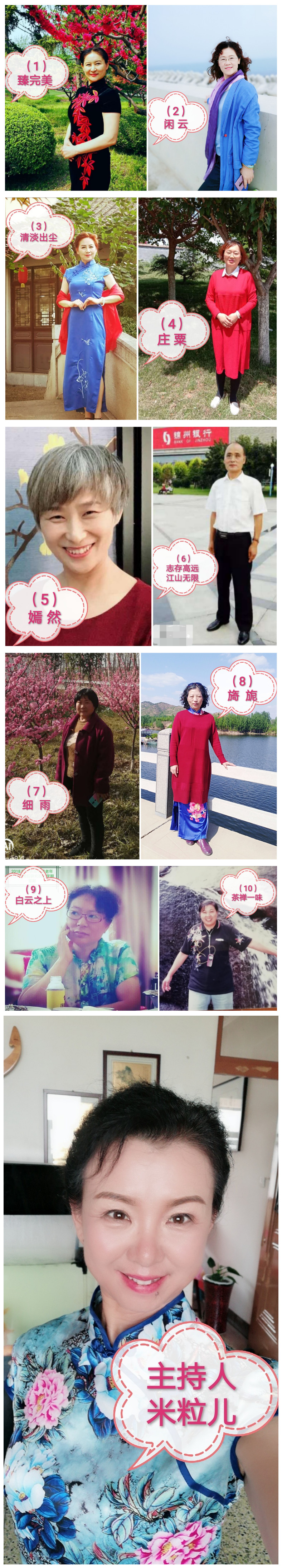 閿﹀窞.jpg