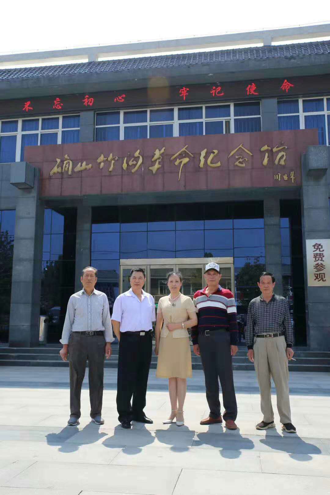 寰俊鍥剧墖_20200616162103.jpg