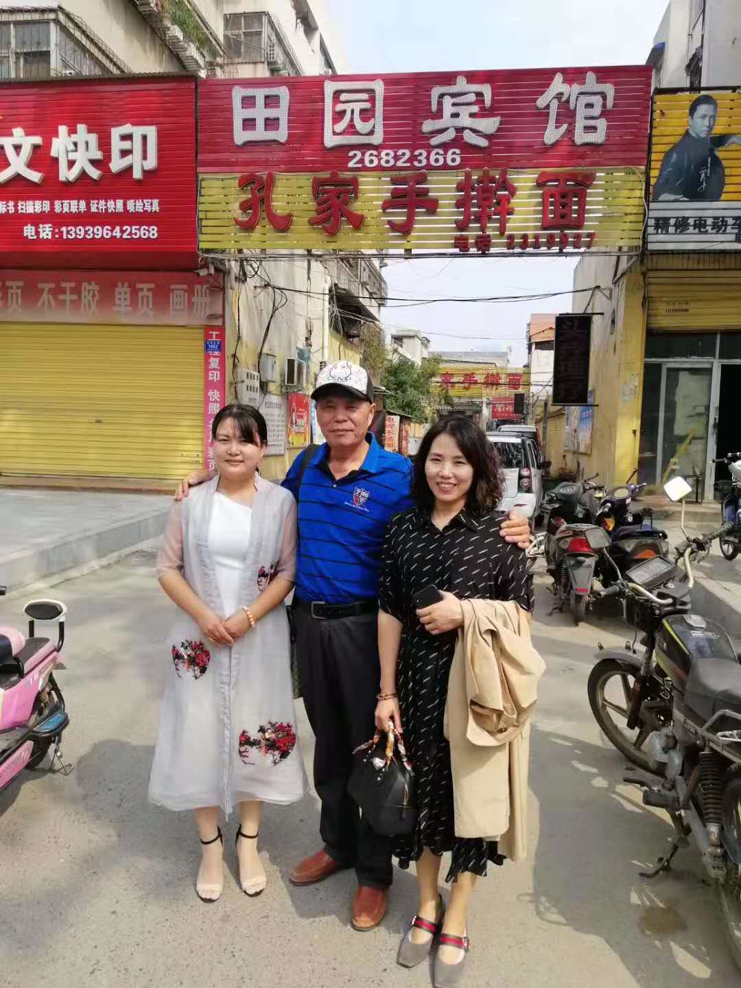 寰俊鍥剧墖_20200616161803.jpg