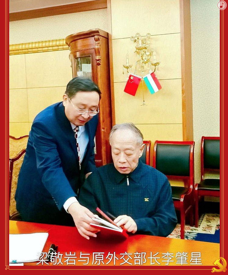 1559094165(1).png