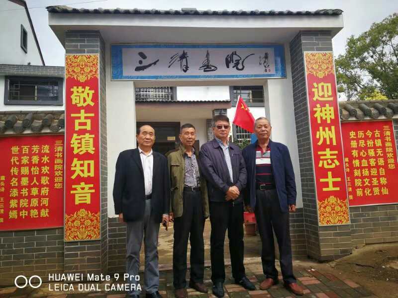 寰俊鍥剧墖_20200626163125.jpg