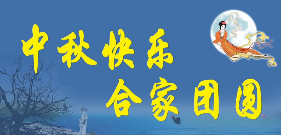 5b1d3064ba4d513c995b090e773c4cc.png