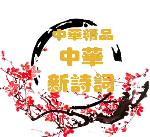 57f8110d2ac30d502bacd5d789bb4c5.png