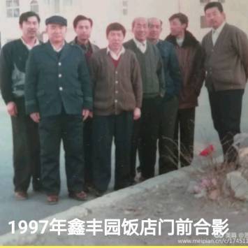 C:\Users\Administrator\Pictures\Z0004.jpg