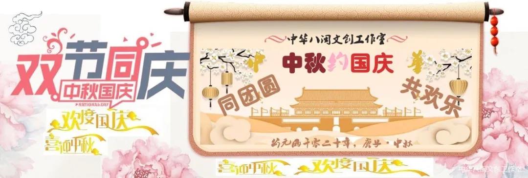 寰俊鍥剧墖_20200913045440.jpg