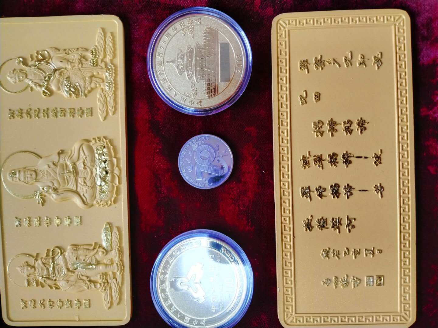 璐甸噾灞炴敹钘忓搧 03.jpg