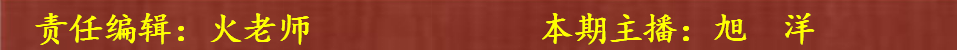C:\Users\Administrator\Pictures\Saved Pictures\QQ鎴浘20200927231537.png