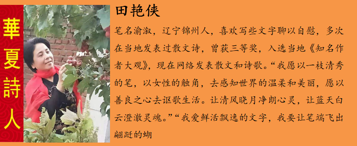 C:\Users\Administrator\Desktop\u74a7勬枡\u7487椾汉鍚嶇墖\u9422拌壋渚狅紙娓濇簡锛?.png