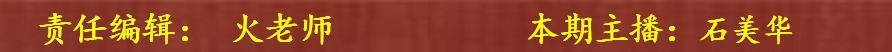 C:\Users\Administrator\Pictures\Saved Pictures\QQ鎴浘20200928213237.png