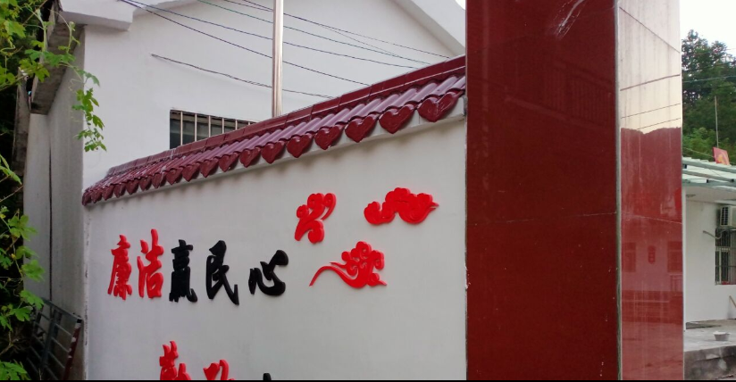 1601303486(1).png
