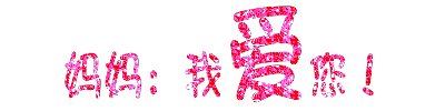 u=1657702903,2223991997&fm=26&gp=0.jpg