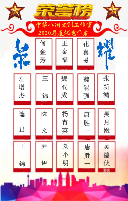 6e562216184063ced7d3f4861878b95.png