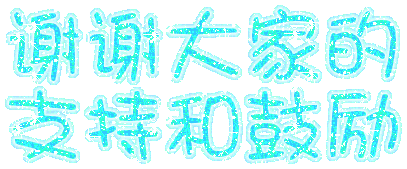 b8273bf21fd44917a3ea6d46dada0d5e.gif