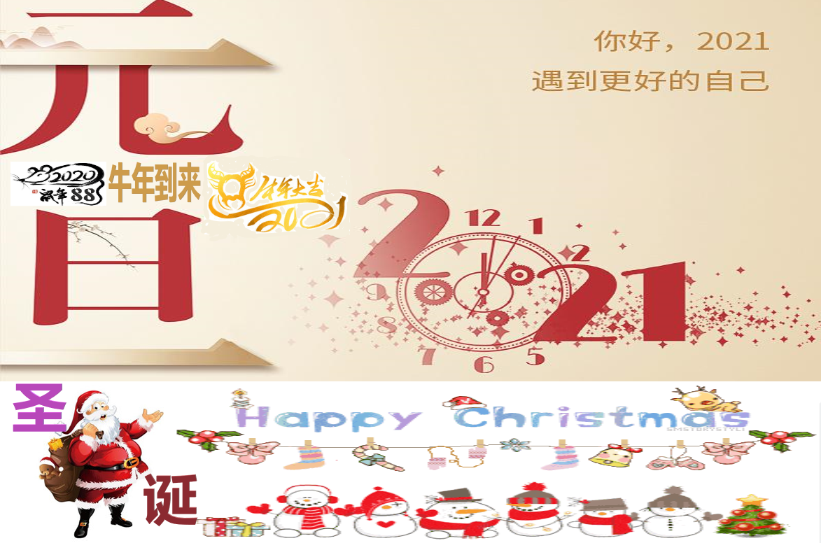 鏃犳爣棰?.png