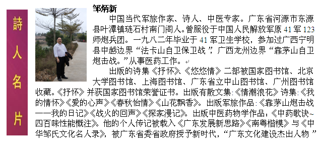 1581866674817012138.png 閭圭偝鏂?.png