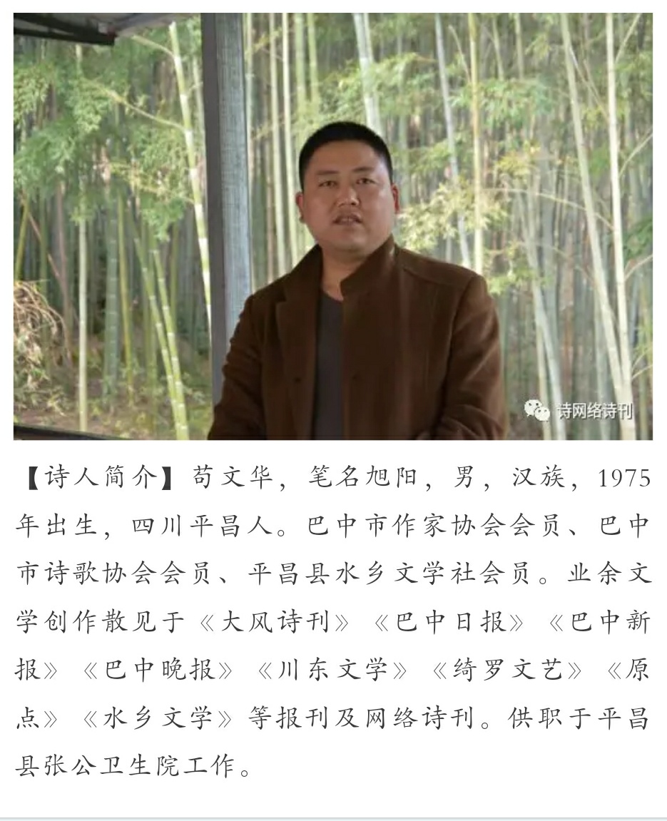 鏃槼.jpg