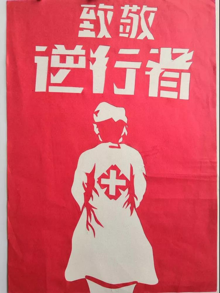 1582078850699090246.jpg 寰俊鍥剧墖_20200219101618.jpg