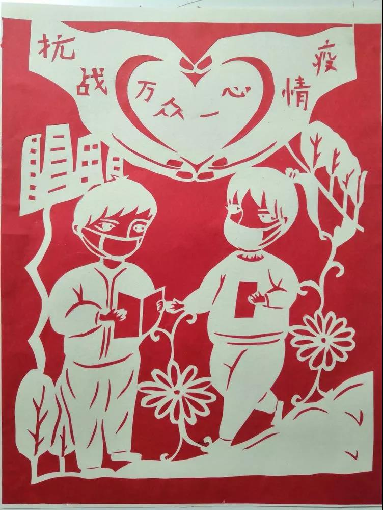 1582078771803055991.jpg 寰俊鍥剧墖_20200219101604.jpg