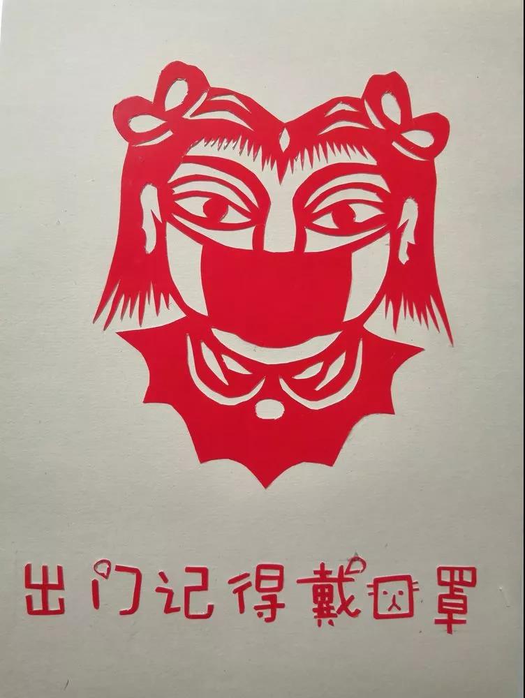 1582078987787024027.jpg 寰俊鍥剧墖_20200219101639.jpg