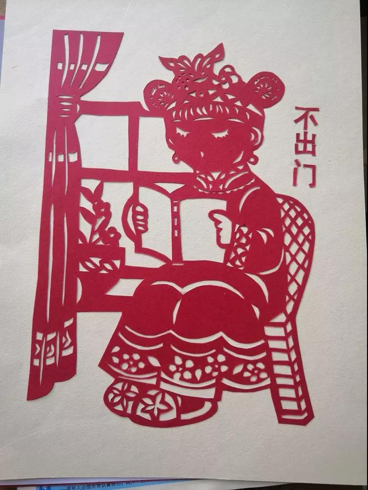 1582078958609044577.jpg 寰俊鍥剧墖_20200219101627.jpg