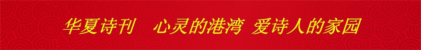 1582205664080087985.jpg D:\Documents and Settings\Administrator\u5997岄潰\u93c2板缓鏂囦欢澶筡鍗庡鍒婂ご\u9352婂ご鍜岄殧鏉娓咕瀹跺洯 01.jpg