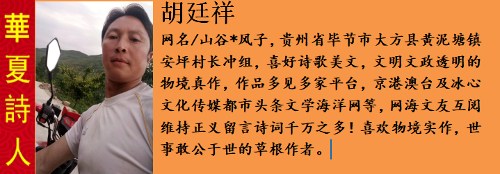 è″»·ç¥?.png