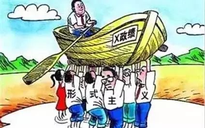 急功近利.jpg