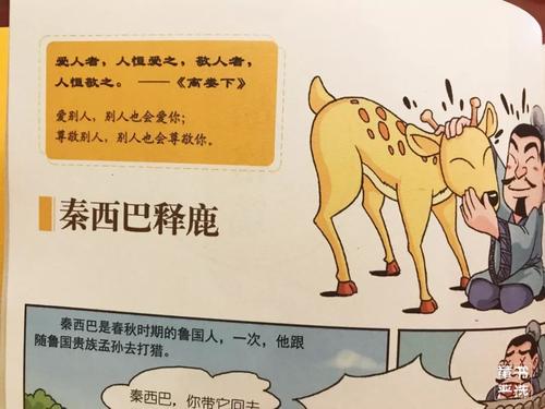秦西å·?.jpg