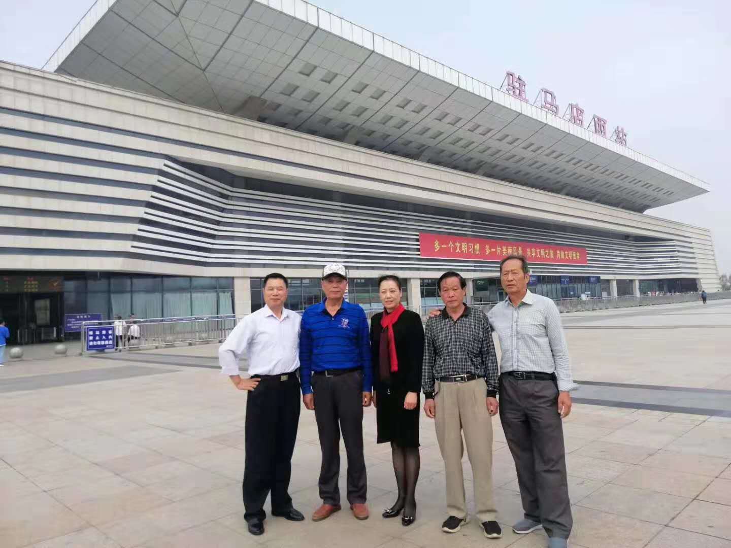 寰俊鍥剧墖_20200616161138.jpg