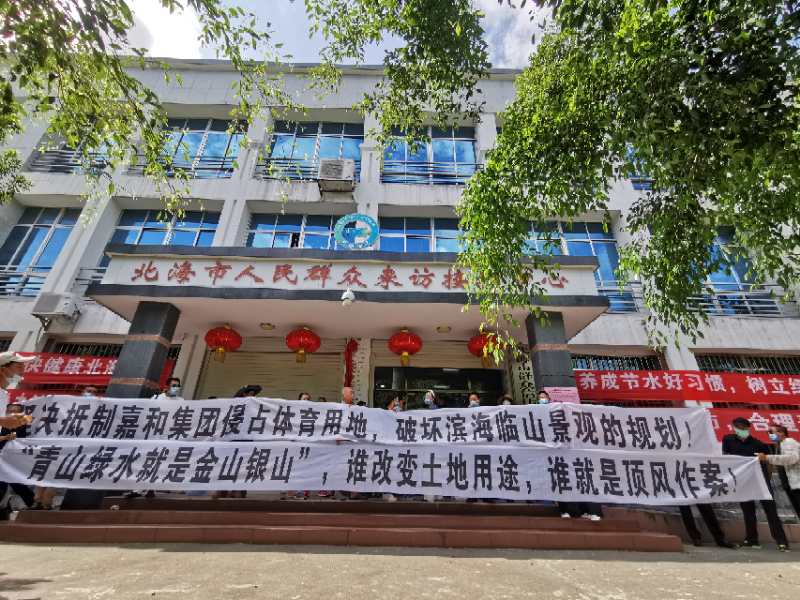 寰俊鍥剧墖_20200709194604.jpg