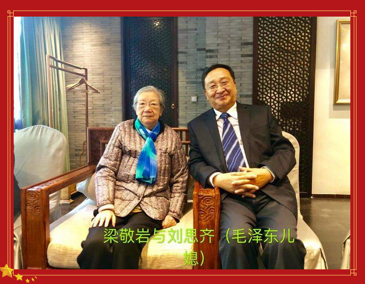 1559094189(1).png