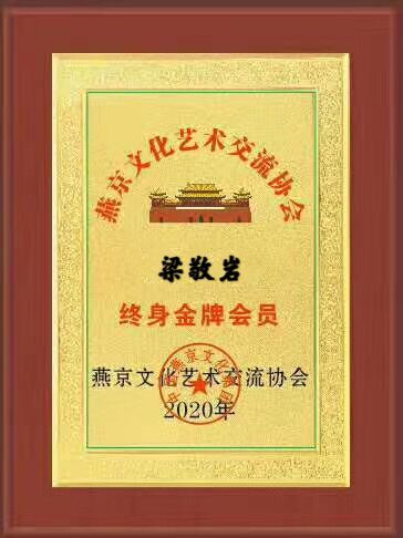 QQ鍥剧墖20200719180351.jpg