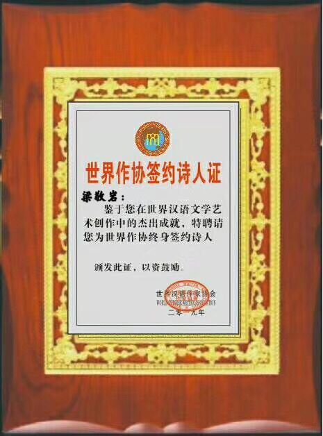 QQ鍥剧墖20200719180436.jpg